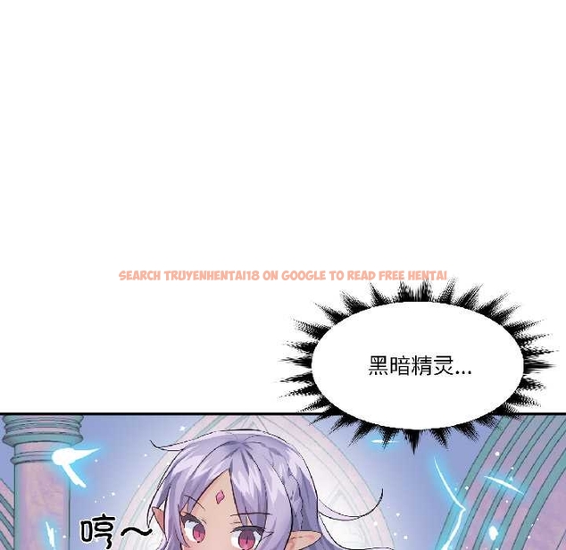 查看漫画虛擬仙境 - 第40話 - tymanga.com中的4046351图片