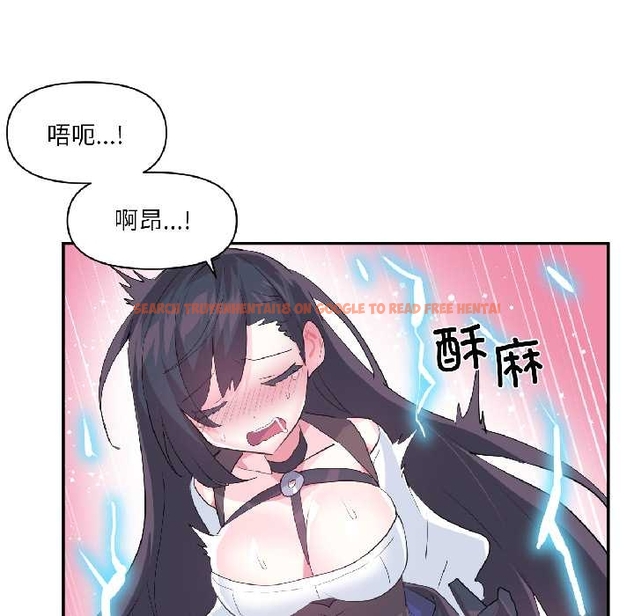 查看漫画虛擬仙境 - 第40話 - tymanga.com中的4046356图片