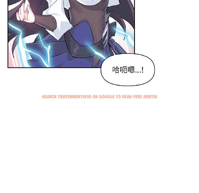 查看漫画虛擬仙境 - 第40話 - tymanga.com中的4046359图片