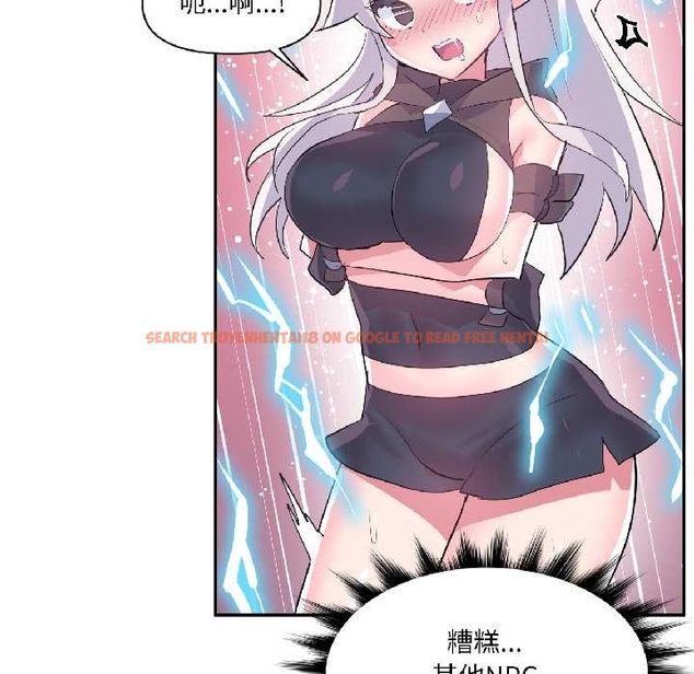 查看漫画虛擬仙境 - 第40話 - tymanga.com中的4046362图片