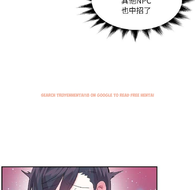 查看漫画虛擬仙境 - 第40話 - tymanga.com中的4046363图片