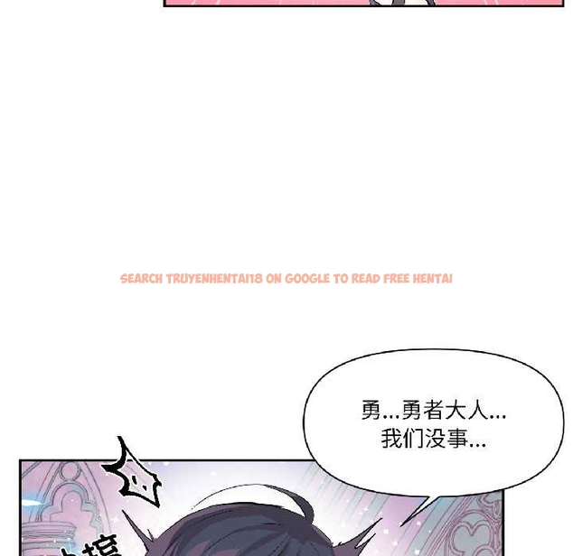 查看漫画虛擬仙境 - 第40話 - tymanga.com中的4046369图片