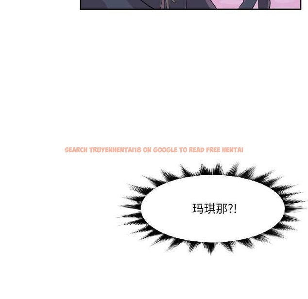 查看漫画虛擬仙境 - 第40話 - tymanga.com中的4046386图片