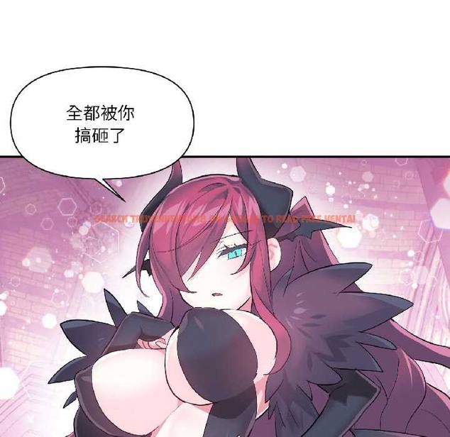 查看漫画虛擬仙境 - 第40話 - tymanga.com中的4046393图片