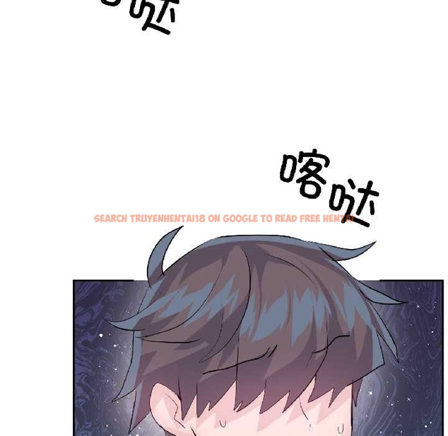 查看漫画虛擬仙境 - 第40話 - tymanga.com中的4046399图片