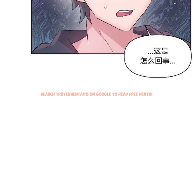 查看漫画虛擬仙境 - 第40話 - tymanga.com中的4046400图片