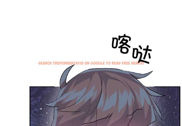 查看漫画虛擬仙境 - 第41話 - tymanga.com中的4070766图片