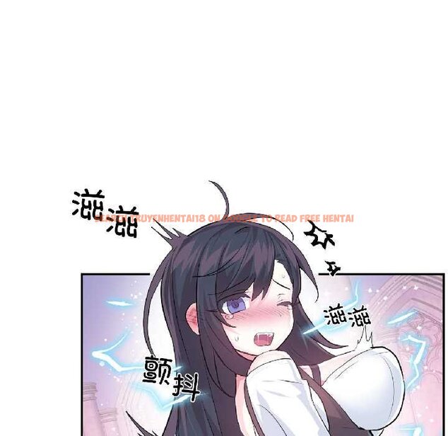 查看漫画虛擬仙境 - 第41話 - tymanga.com中的4070770图片