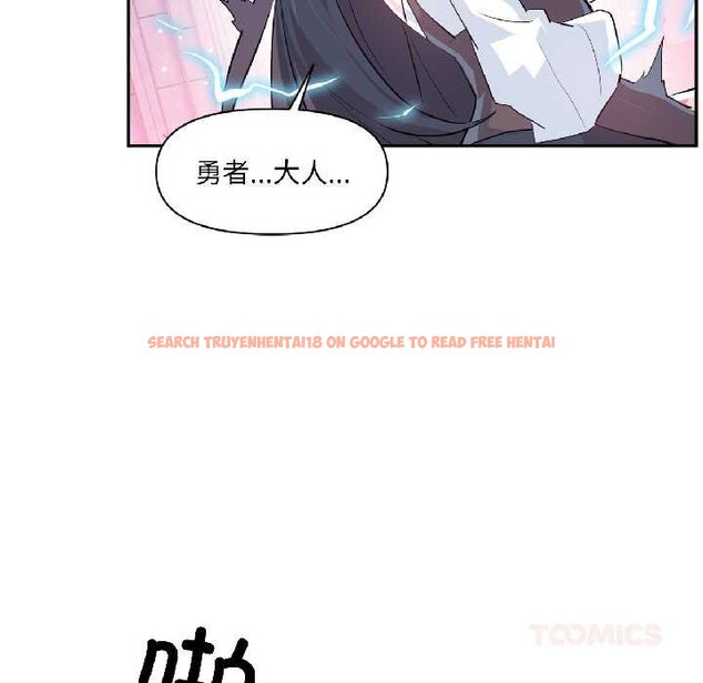 查看漫画虛擬仙境 - 第41話 - tymanga.com中的4070771图片