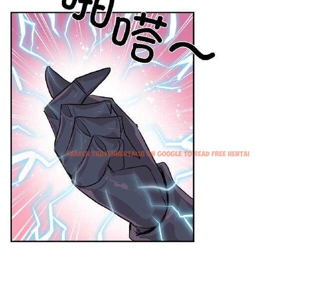 查看漫画虛擬仙境 - 第41話 - tymanga.com中的4070772图片