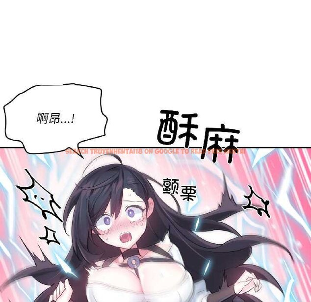 查看漫画虛擬仙境 - 第41話 - tymanga.com中的4070773图片