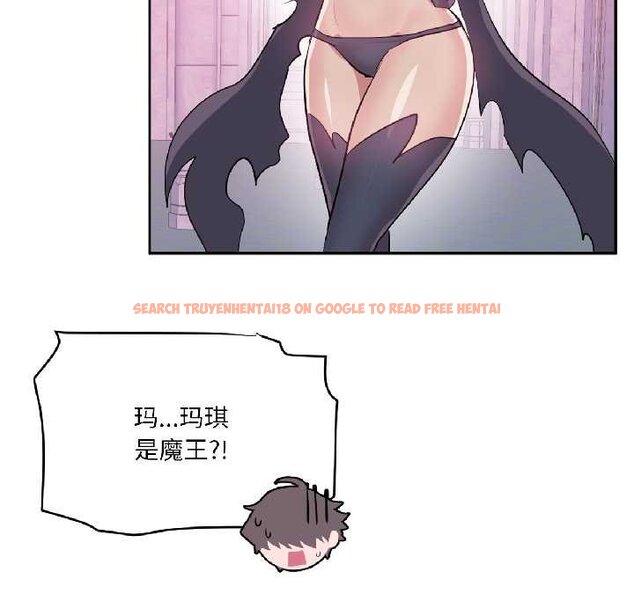 查看漫画虛擬仙境 - 第41話 - tymanga.com中的4070776图片