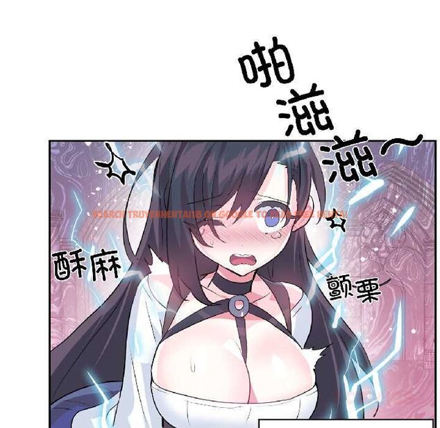 查看漫画虛擬仙境 - 第41話 - tymanga.com中的4070777图片