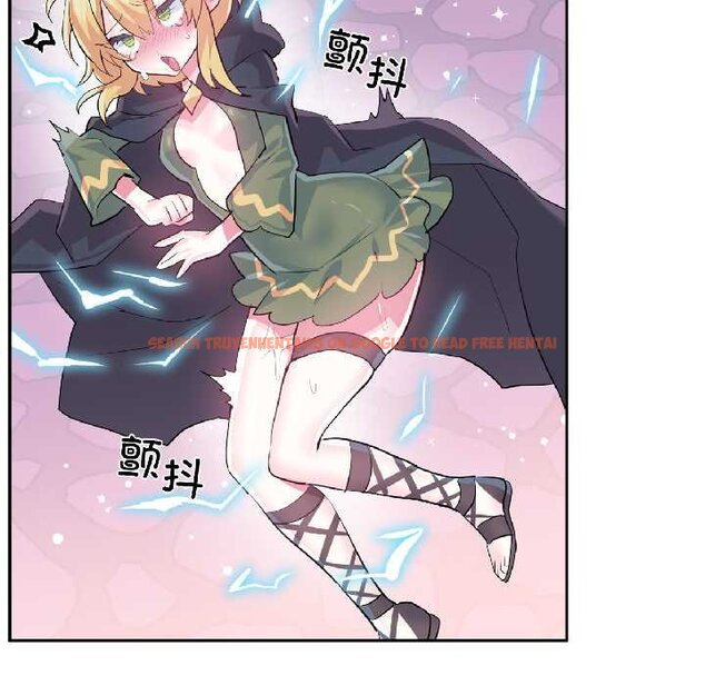 查看漫画虛擬仙境 - 第41話 - tymanga.com中的4070779图片