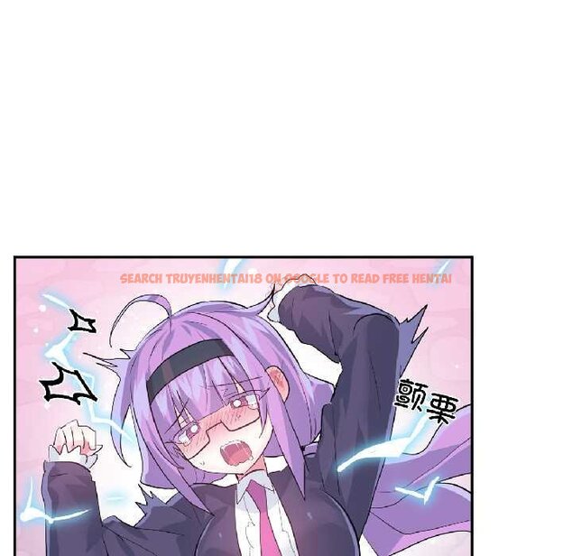 查看漫画虛擬仙境 - 第41話 - tymanga.com中的4070781图片