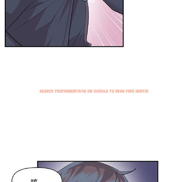 查看漫画虛擬仙境 - 第41話 - tymanga.com中的4070787图片