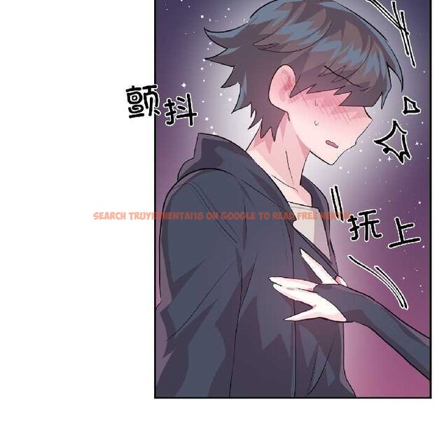 查看漫画虛擬仙境 - 第41話 - tymanga.com中的4070791图片