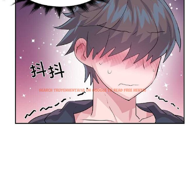 查看漫画虛擬仙境 - 第41話 - tymanga.com中的4070794图片