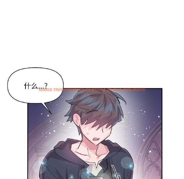 查看漫画虛擬仙境 - 第41話 - tymanga.com中的4070798图片