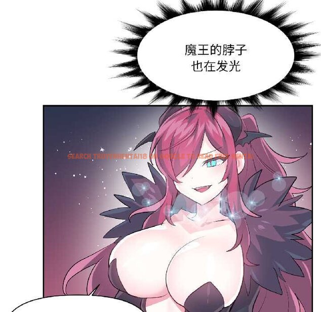 查看漫画虛擬仙境 - 第41話 - tymanga.com中的4070800图片