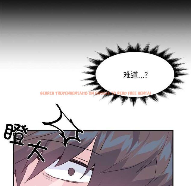 查看漫画虛擬仙境 - 第41話 - tymanga.com中的4070806图片