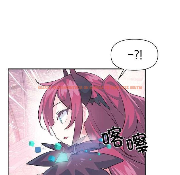 查看漫画虛擬仙境 - 第41話 - tymanga.com中的4070809图片