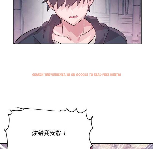 查看漫画虛擬仙境 - 第41話 - tymanga.com中的4070817图片