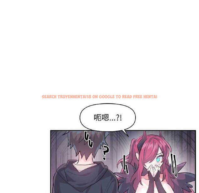 查看漫画虛擬仙境 - 第41話 - tymanga.com中的4070819图片