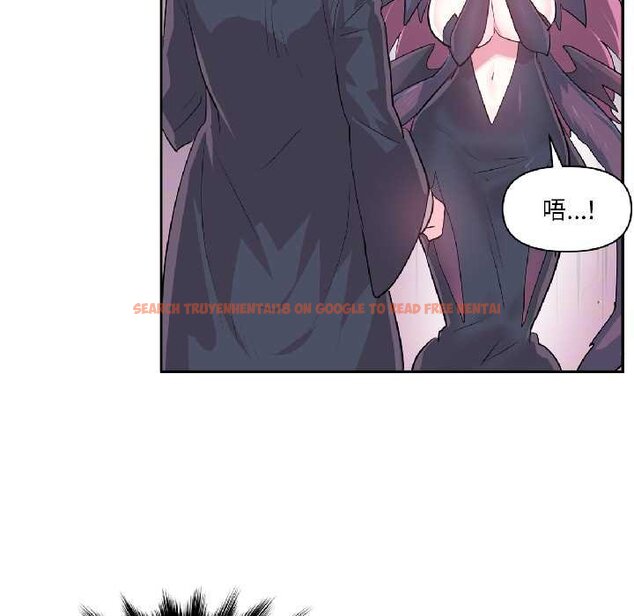 查看漫画虛擬仙境 - 第41話 - tymanga.com中的4070820图片