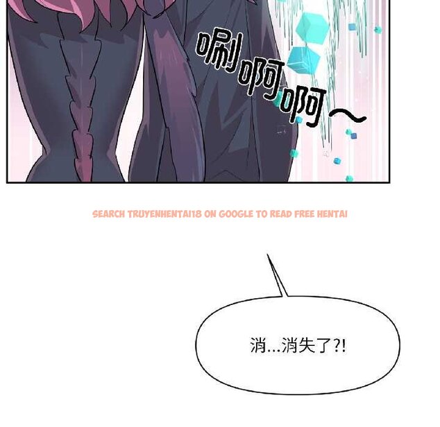 查看漫画虛擬仙境 - 第41話 - tymanga.com中的4070832图片