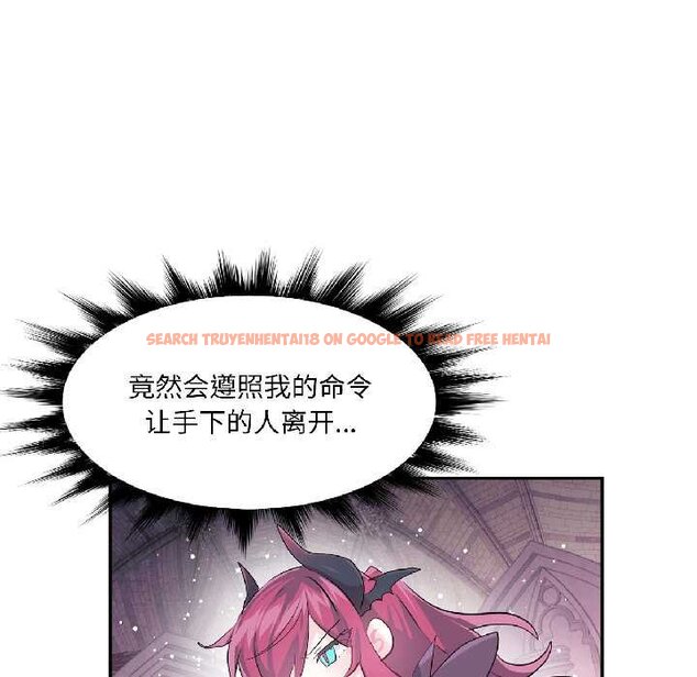 查看漫画虛擬仙境 - 第41話 - tymanga.com中的4070833图片