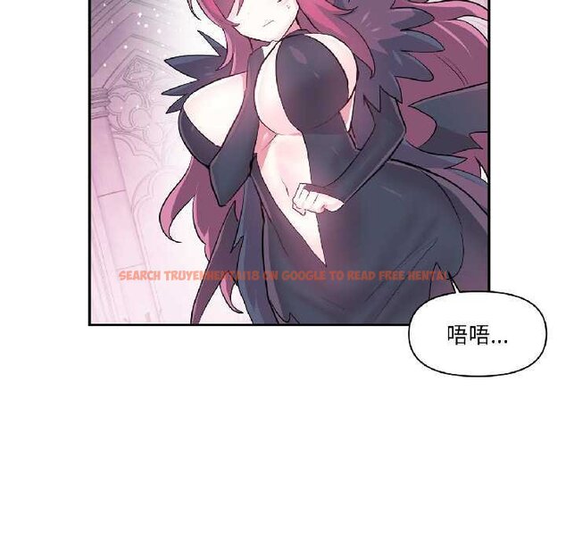 查看漫画虛擬仙境 - 第41話 - tymanga.com中的4070834图片