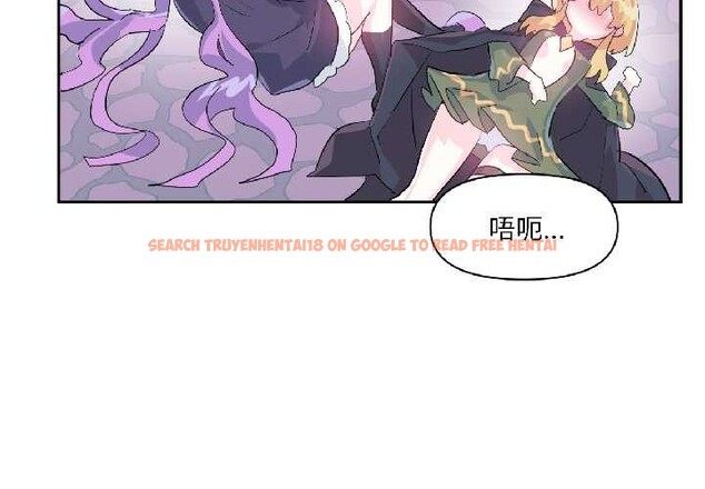 查看漫画虛擬仙境 - 第42話 - tymanga.com中的4094907图片