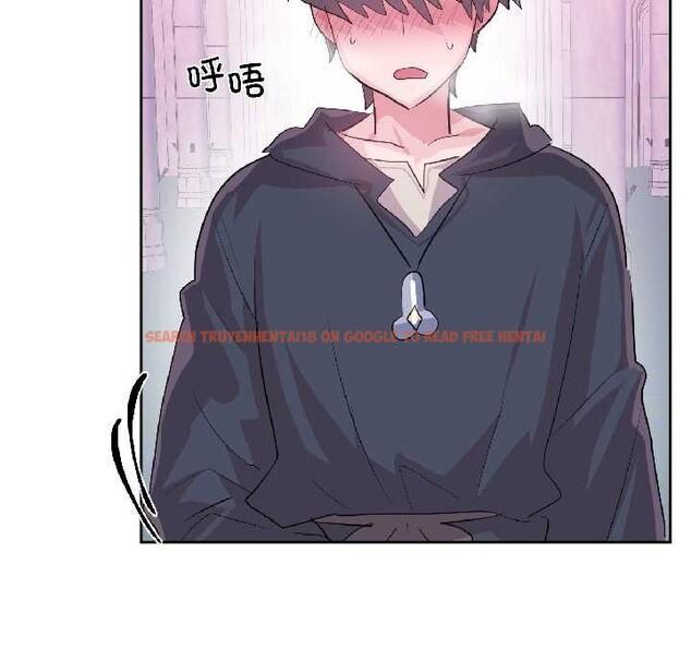 查看漫画虛擬仙境 - 第42話 - tymanga.com中的4094932图片