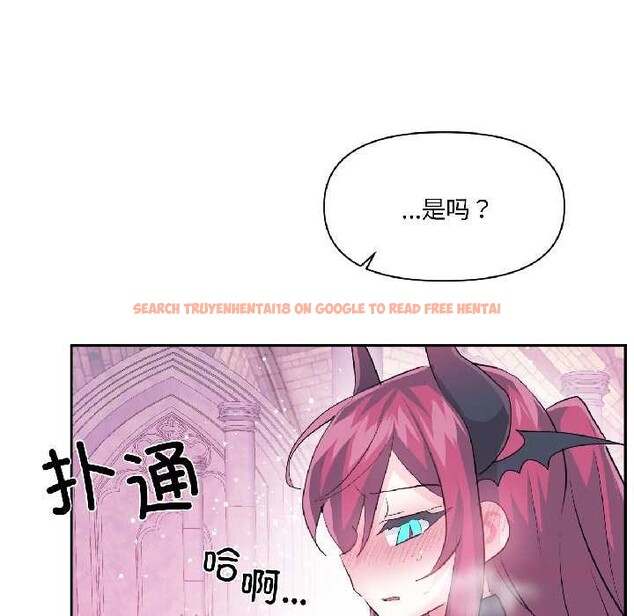 查看漫画虛擬仙境 - 第42話 - tymanga.com中的4094949图片