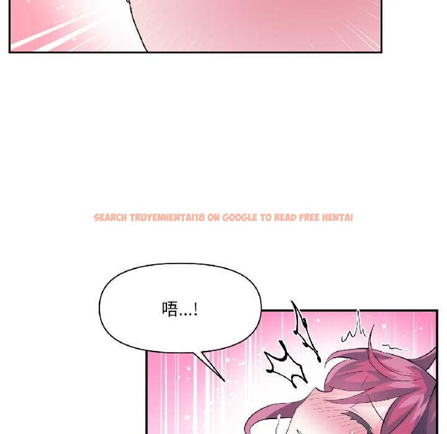 查看漫画虛擬仙境 - 第42話 - tymanga.com中的4094966图片