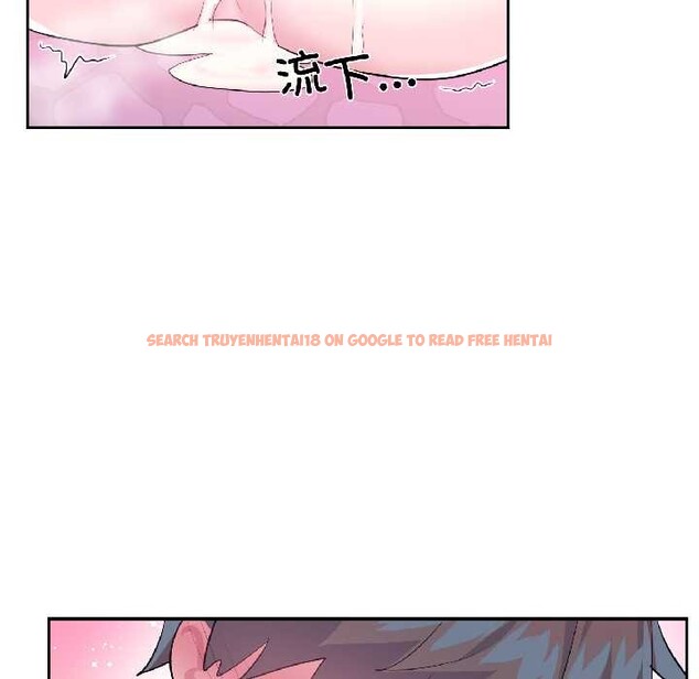 查看漫画虛擬仙境 - 第42話 - tymanga.com中的4094977图片