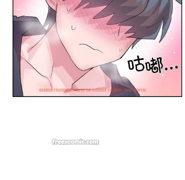 查看漫画虛擬仙境 - 第42話 - tymanga.com中的4094978图片