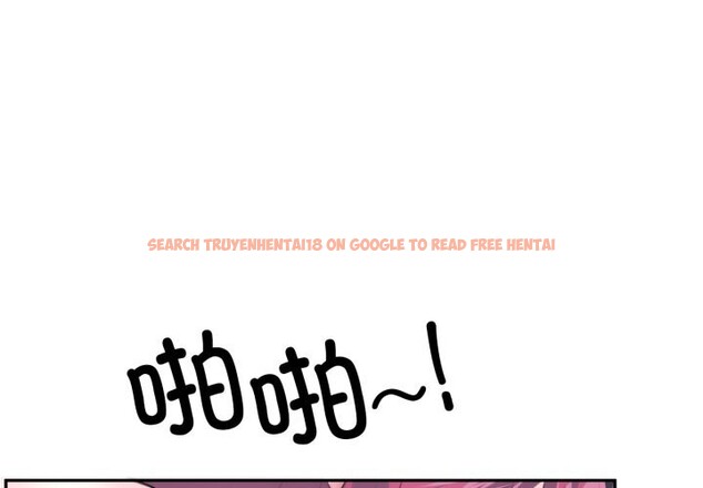 查看漫画虛擬仙境 - 第43話 - tymanga.com中的4118591图片