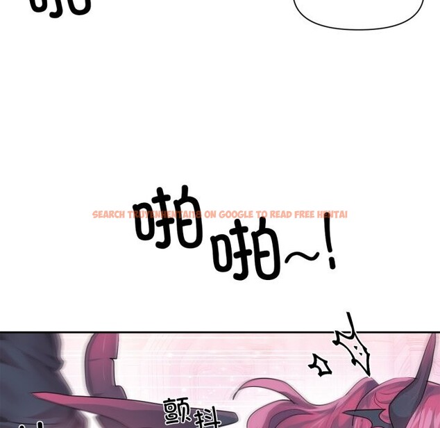 查看漫画虛擬仙境 - 第43話 - tymanga.com中的4118593图片