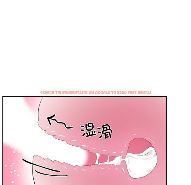 查看漫画虛擬仙境 - 第43話 - tymanga.com中的4118595图片