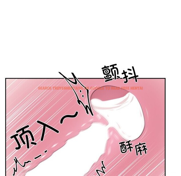 查看漫画虛擬仙境 - 第43話 - tymanga.com中的4118614图片