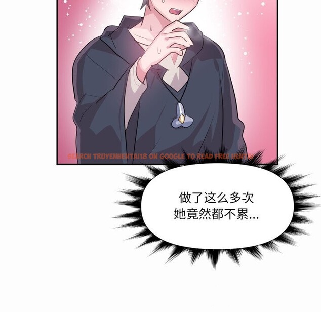 查看漫画虛擬仙境 - 第43話 - tymanga.com中的4118634图片