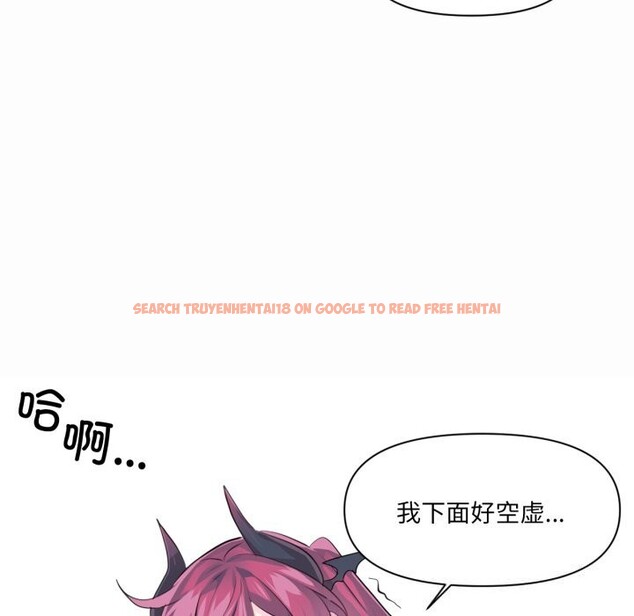 查看漫画虛擬仙境 - 第43話 - tymanga.com中的4118637图片