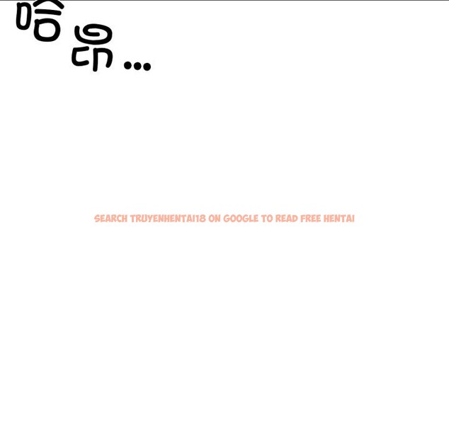 查看漫画虛擬仙境 - 第43話 - tymanga.com中的4118672图片