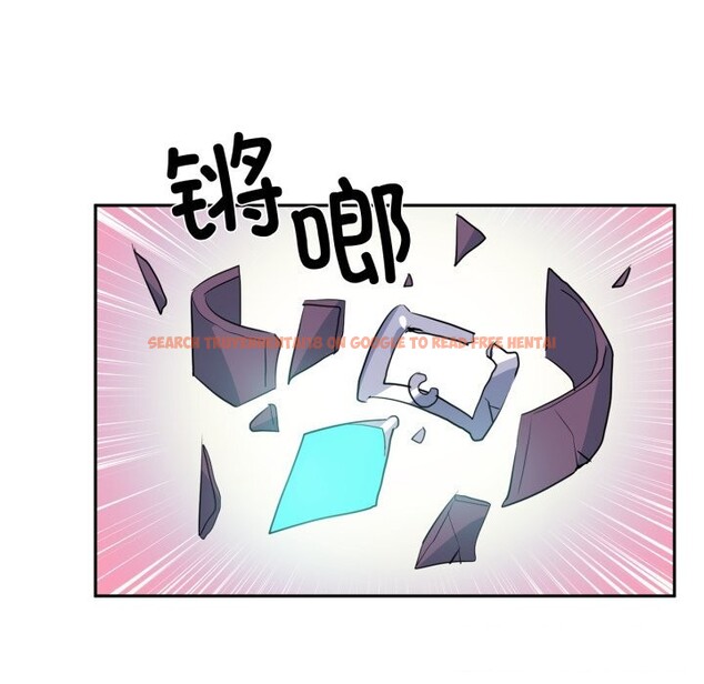 查看漫画虛擬仙境 - 第43話 - tymanga.com中的4118674图片