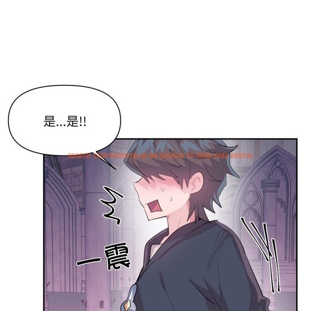 查看漫画虛擬仙境 - 第43話 - tymanga.com中的4118680图片