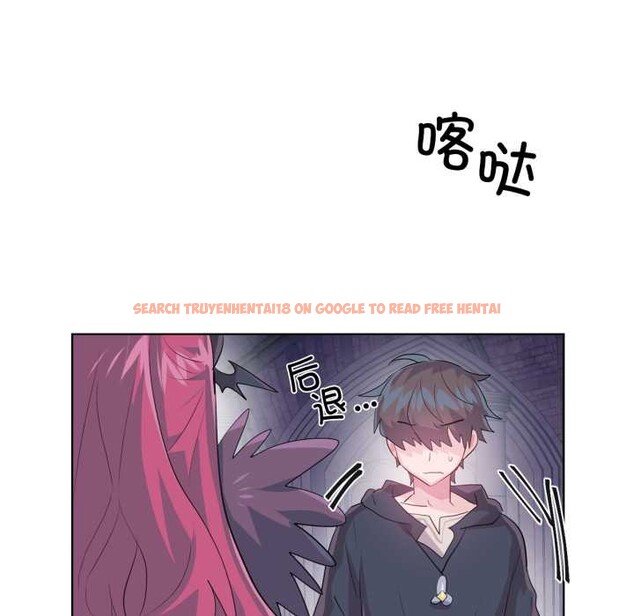 查看漫画虛擬仙境 - 第44話 - tymanga.com中的4141302图片