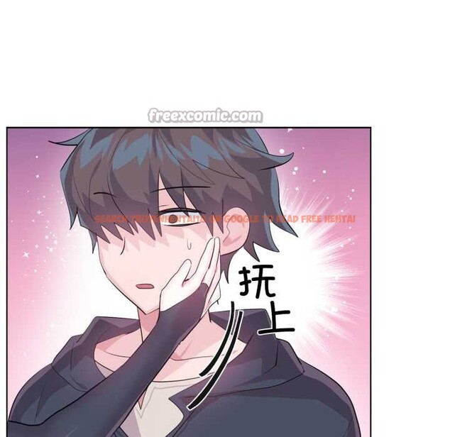 查看漫画虛擬仙境 - 第44話 - tymanga.com中的4141304图片