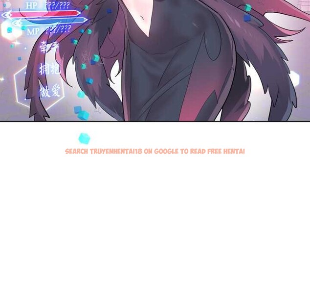 查看漫画虛擬仙境 - 第44話 - tymanga.com中的4141307图片